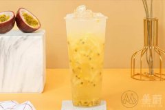古茗奶茶开店多少钱？加盟费包含哪些费用？