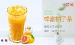 蜜雪冰城开店怎么样，没有打开能放多久呢？