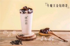 徐小包奶茶收益怎么样？如何经营徐小包奶茶