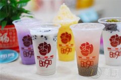 8090奶茶加盟骗局是真的吗？不妨进行详细咨询！