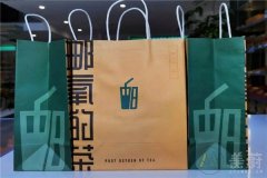 邮氧的茶品牌加盟，小白都能顺利运营