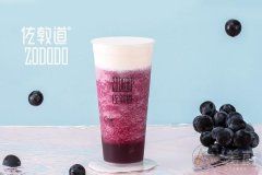 佐敦道奶茶加盟多少钱？省心省力当老板