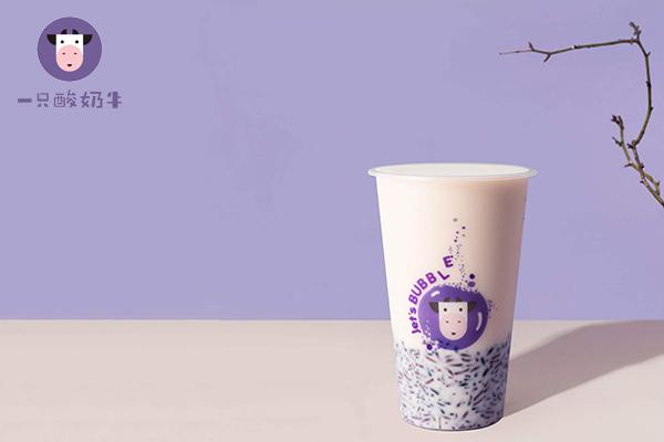 开一只酸奶牛加盟店要多少钱？随时加入随时盈利！