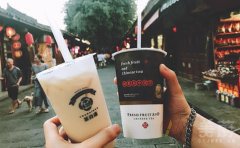 茶百道奶茶加盟费多少?开店仅需缴纳这么多？
