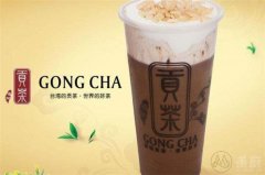 悠都贡茶加盟费数据分析！投入少口碑好的品牌