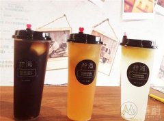 柠海奶茶的加盟费是多少？美味+高颜值锁住消费者内心