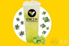 饮悦工坊加盟的人多吗？年赚20万不是梦