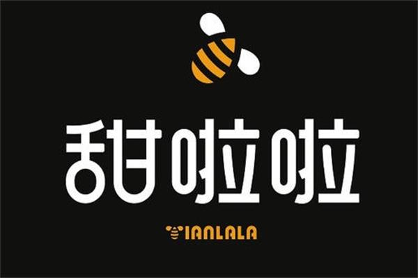 甜啦啦奶茶店2021年加盟费多少钱/可享多项支持