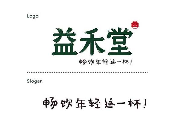 开一家益禾堂奶茶店赚钱吗？投资成本低 加盟前景好