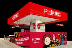 沪上阿姨奶茶加盟品牌，饮品行业中的领跑者