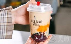 开个沪上阿姨要多少钱？创业条件苛刻吗？
