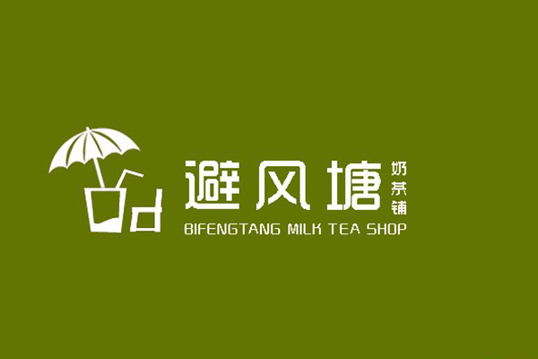 避风塘奶茶 餐厅开店费用 规模决定加盟费