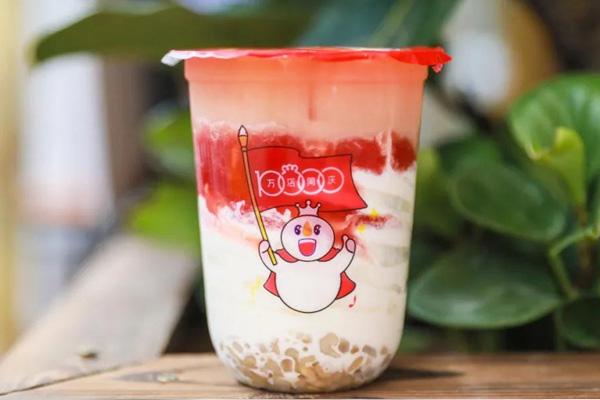 加入蜜雪冰城，成就一个甜甜的未来！