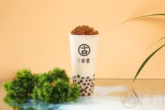 开一个古茗需要多少钱？古茗奶茶加盟怎么样？