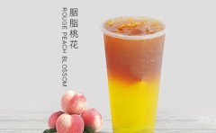 甜不甜奶茶加盟费贵吗,打造饮品界新宠儿