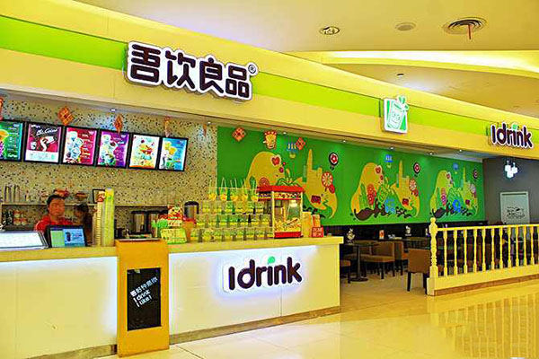 开奶茶店如何做好选址工作呢？加盟吾饮良品告诉您