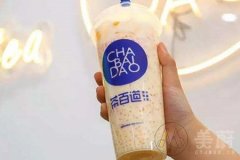 茶百道奶茶加盟;六大优势轻松开店创业