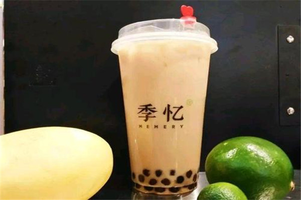 季忆奶茶