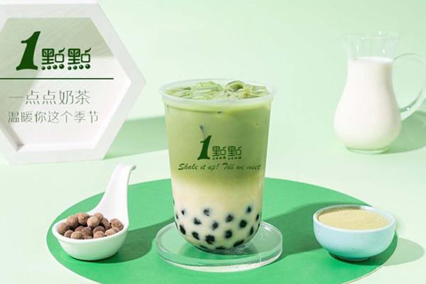 一点点奶茶加盟赚钱吗？三大优势让您稳赚不赔！