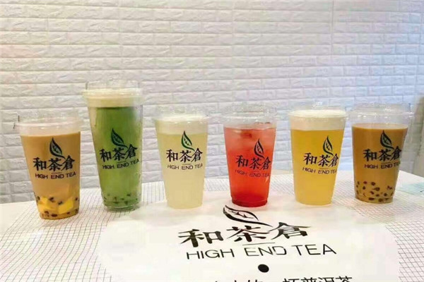 和茶仓