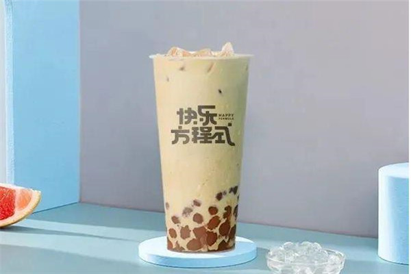 快乐方程式奶茶