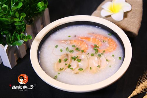 粥家铺子