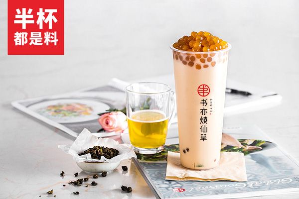 小县城开奶茶店需要多少钱 书亦烧仙草40万即可