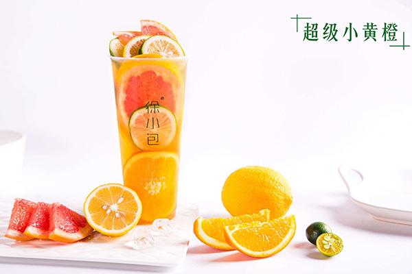 徐小包的茶奶茶