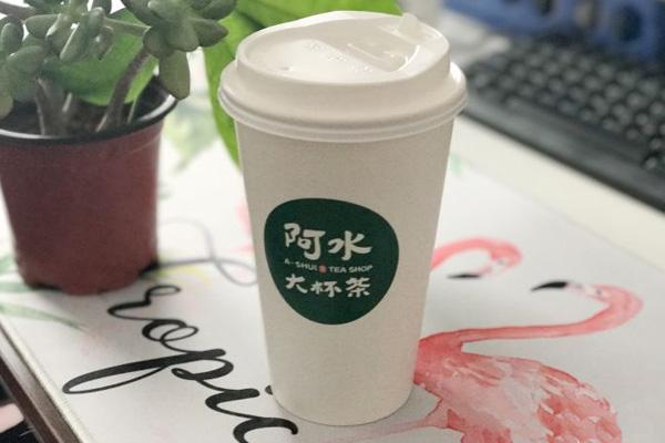 小本创业选择什么好？阿水大杯茶品牌值得推荐