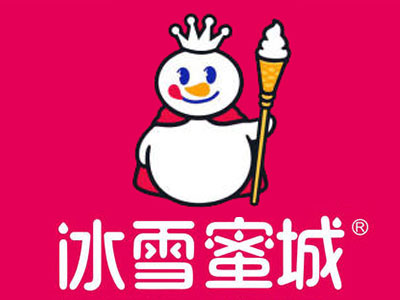 加盟冰雪蜜城大概多少钱？