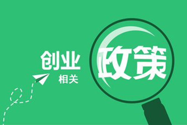 想开个小店做什么好？小本创业推荐