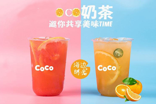 coco奶茶店加盟