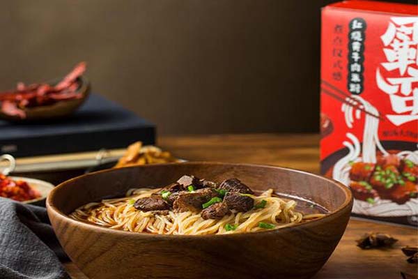 麻辣牛肉米粉