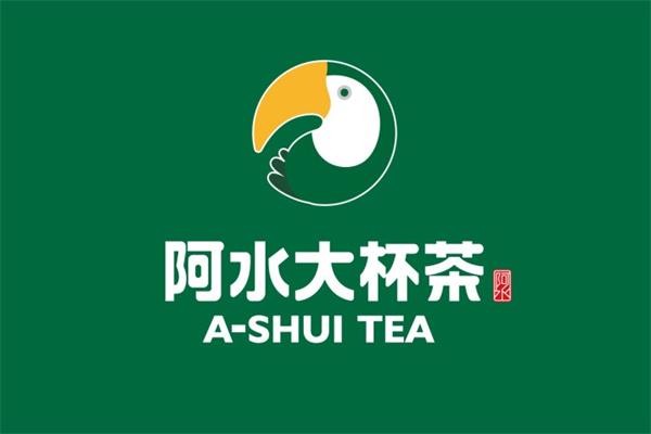 加盟阿水大杯茶店的流程是什么？阿水大杯茶logo设计理念