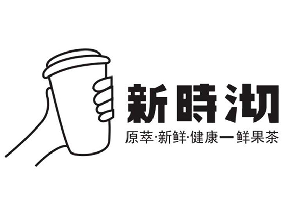 奶茶加盟店10大品牌