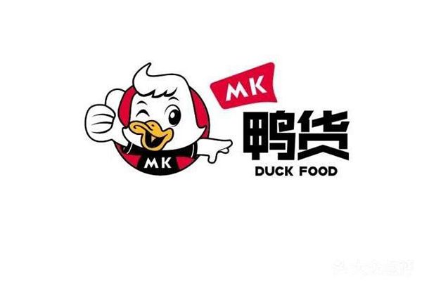 mk鸭货加盟怎么样?特色满满 成本低