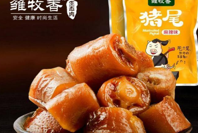 雏牧香加盟条件是什么,加盟需要多少投资