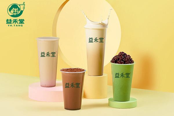 开一家益禾堂奶茶店需要投入多少钱？抓紧创业商机！