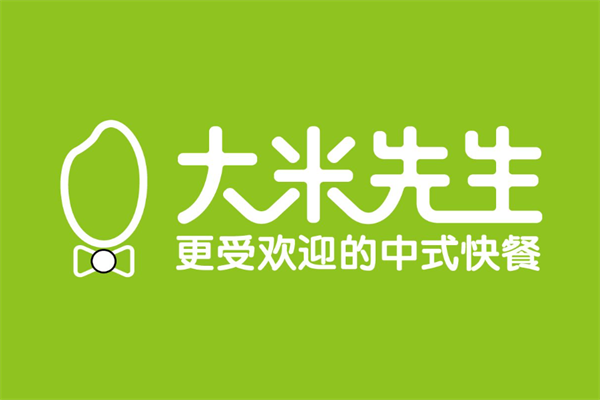 大米先生加盟费及加盟条件2023-大米先生快餐加盟多少钱