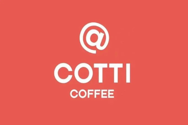 库迪咖啡加盟电话号码：COTTI COFFEE库迪咖啡加盟费官网