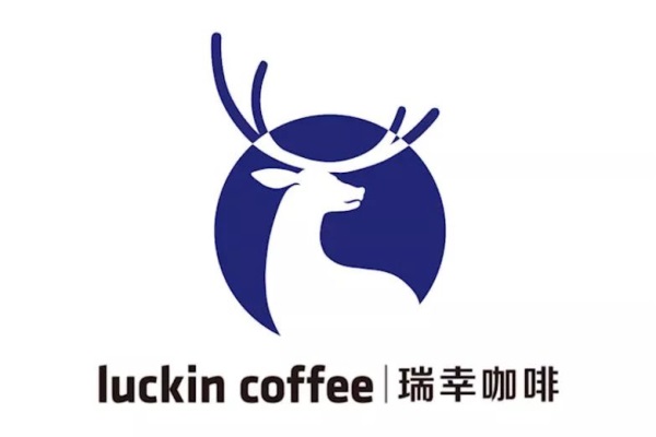 瑞幸咖啡加盟费及加盟条件2023：luckin coffee瑞幸咖啡唯一官网