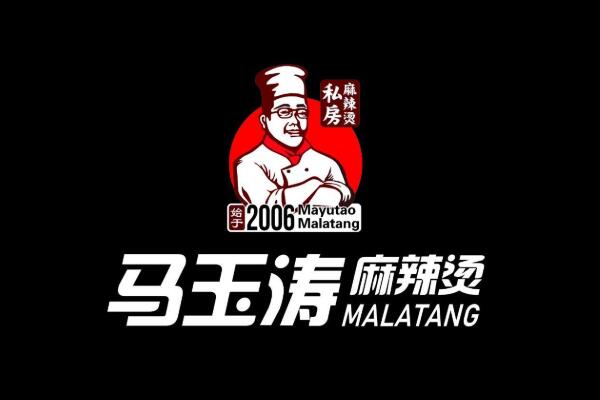 马玉涛麻辣烫加盟官网_马玉涛麻辣烫加盟详情