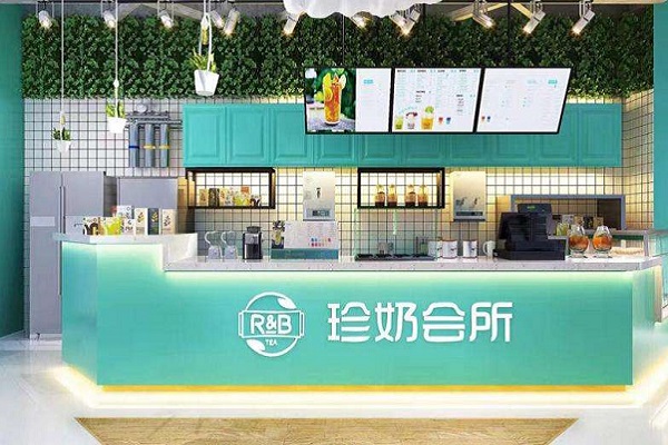 珍奶会所奶茶店加盟费_rb珍奶会所奶茶加盟官网