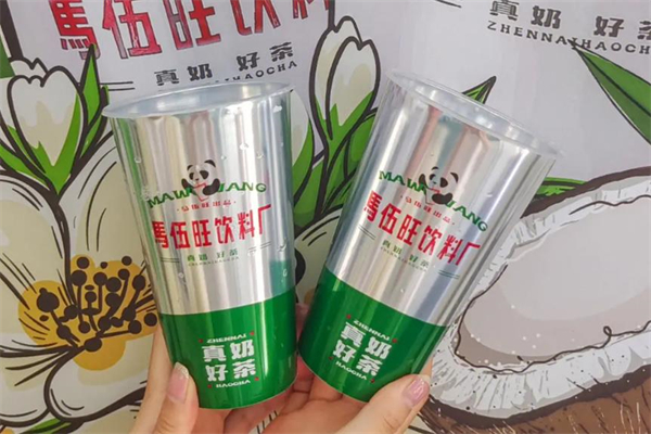 马伍旺奶茶店加盟费多少钱？有没有亏本的