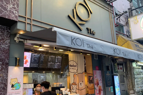 KOI奶茶加盟费是多少？奶茶加盟品牌排行榜