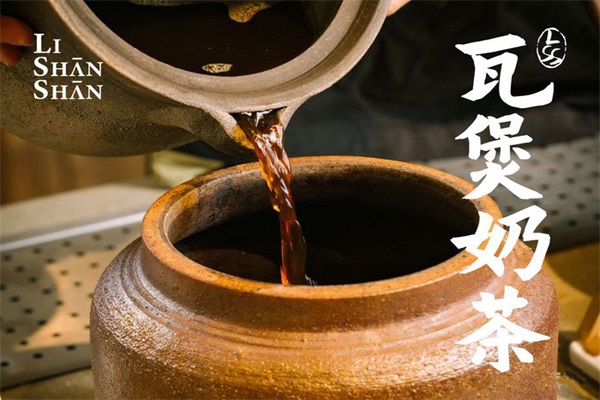 陌上青提