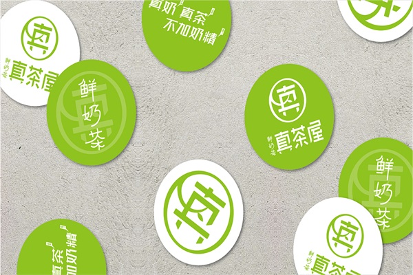 奶茶加盟