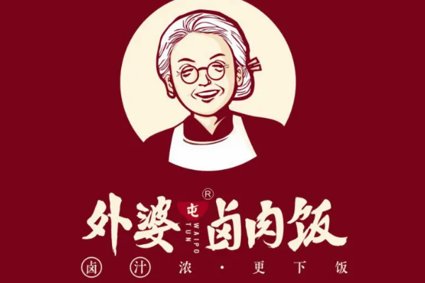 外婆屯卤肉饭加盟官网怎么获取?外婆屯卤肉饭加盟