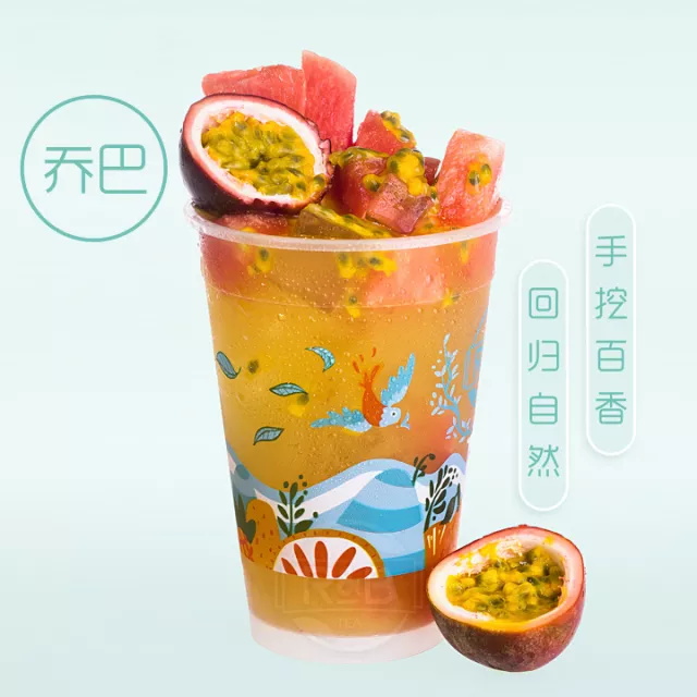 萌鹿乔巴百香果蜜桃水果茶
