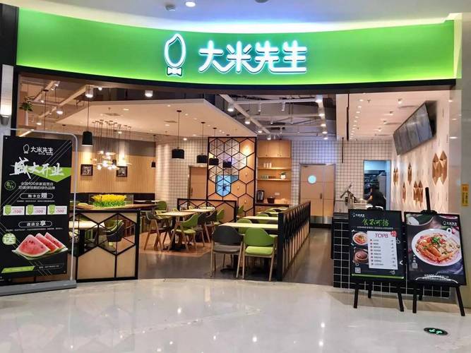 大米先生快餐店创始人是谁？大米先生：把快餐变得更美味和健康